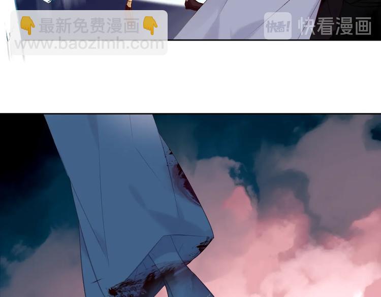 第111话  成魔？(1/3)-第125话