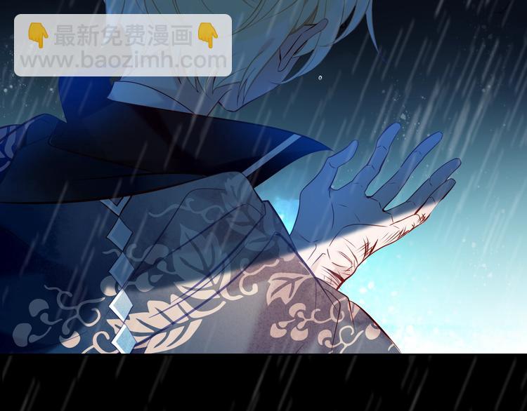 第111话  成魔？(1/3)-第125话