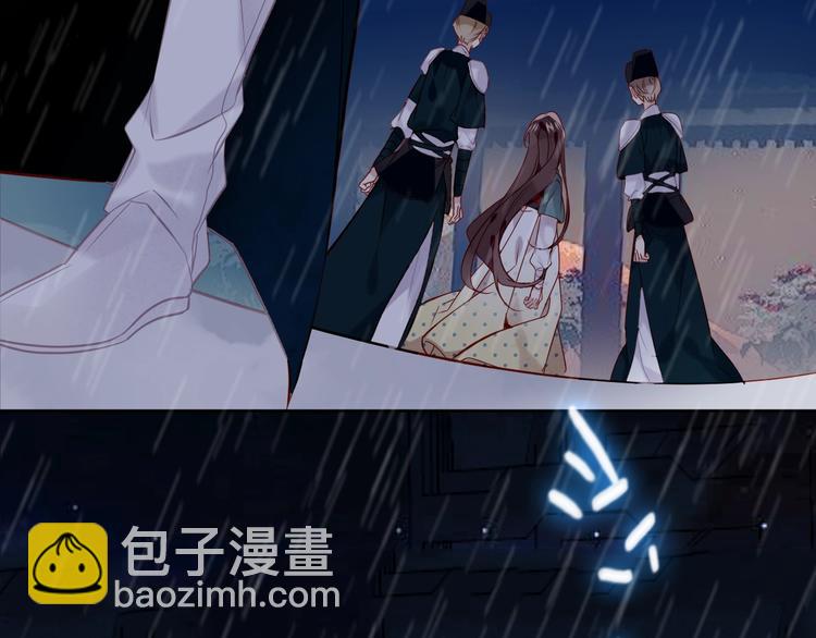 第111话  成魔？(1/3)-第125话