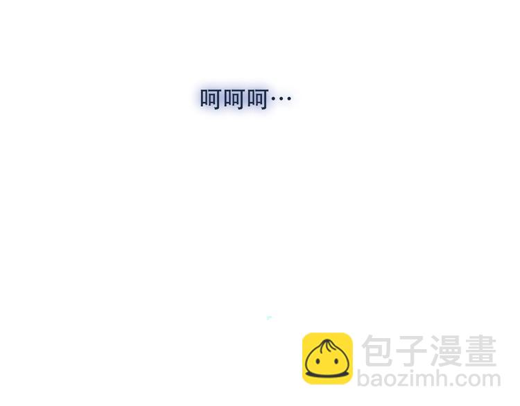 第111话  成魔？(1/3)-第125话