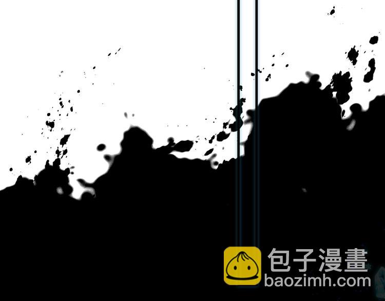 第111话  成魔？(1/3)-第125话