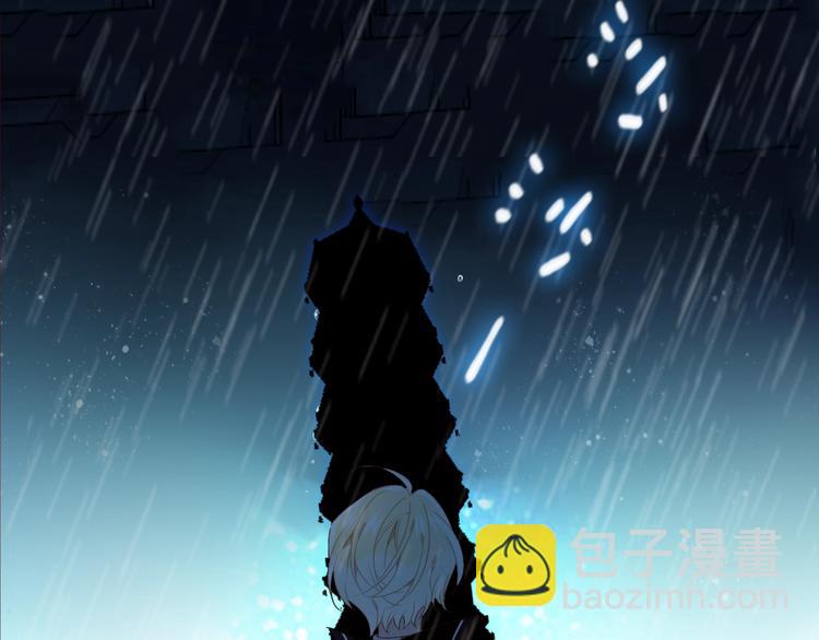 第111话  成魔？(1/3)-第125话