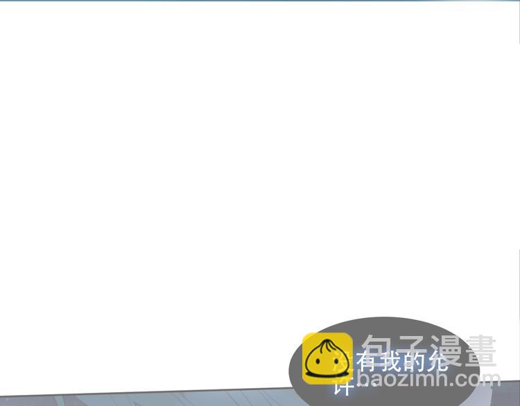 第111话  成魔？(1/3)-第125话