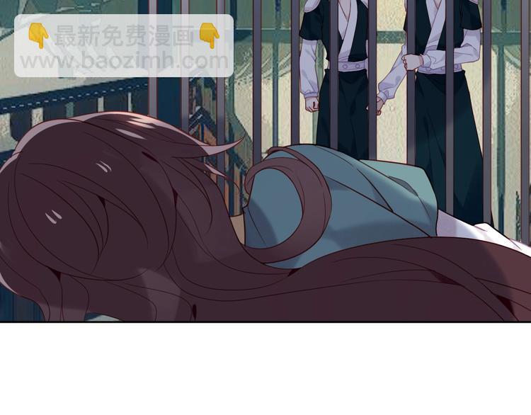 第111话  成魔？(1/3)-第125话