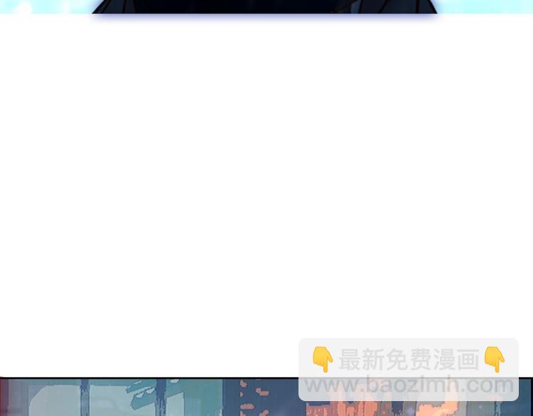 第111话  成魔？(1/3)-第125话