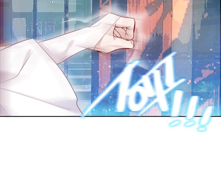 第111话  成魔？(1/3)-第125话