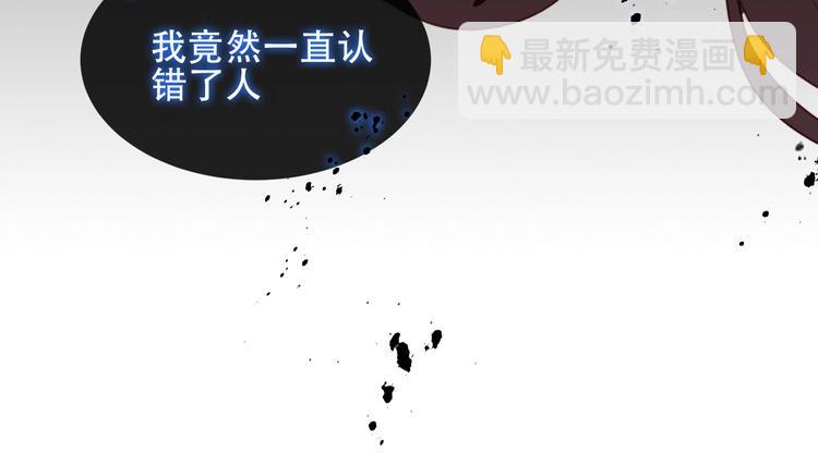 第113话  赤离的真心(1/2)-第127话