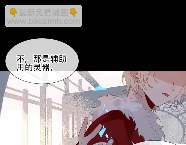 第117话  爱你的信念(1/2)-第131话