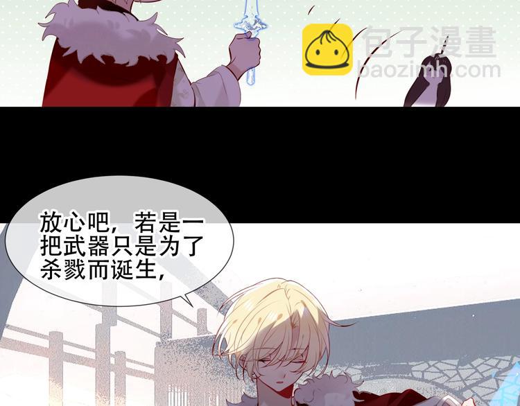 第117话  爱你的信念(1/2)-第131话