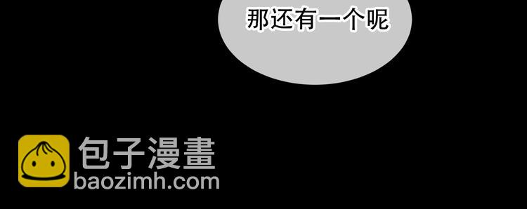 第117话  爱你的信念(1/2)-第131话