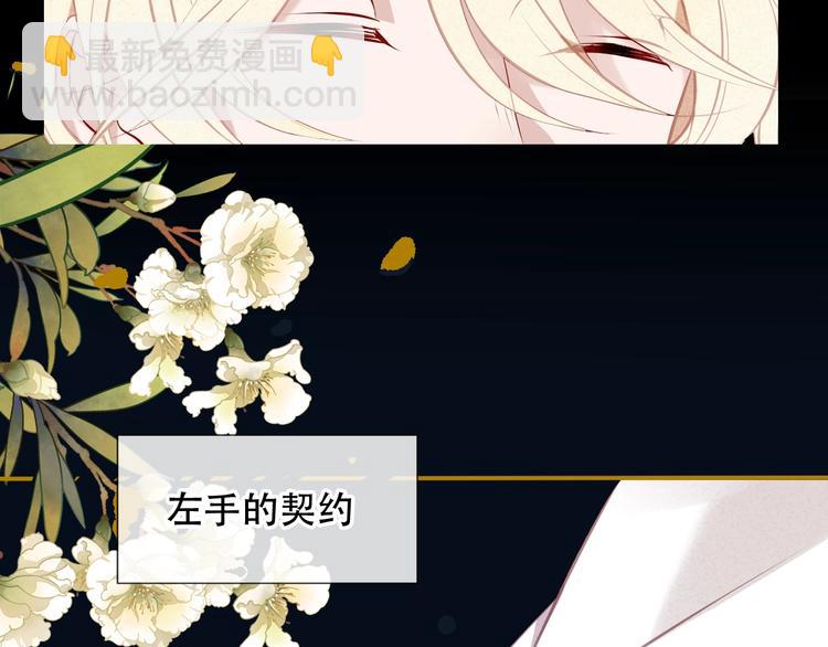 第117话  爱你的信念(1/2)-第131话