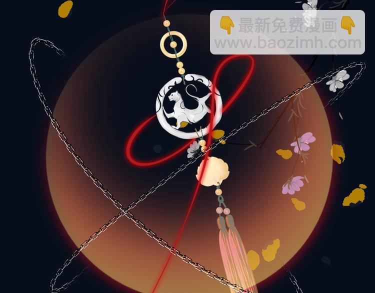 第117话  爱你的信念(1/2)-第131话