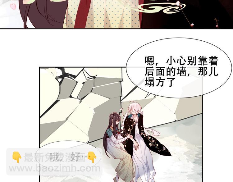 第120话 等我(1/3)-第135话