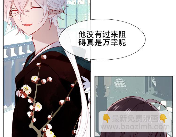 第120话 等我(1/3)-第135话