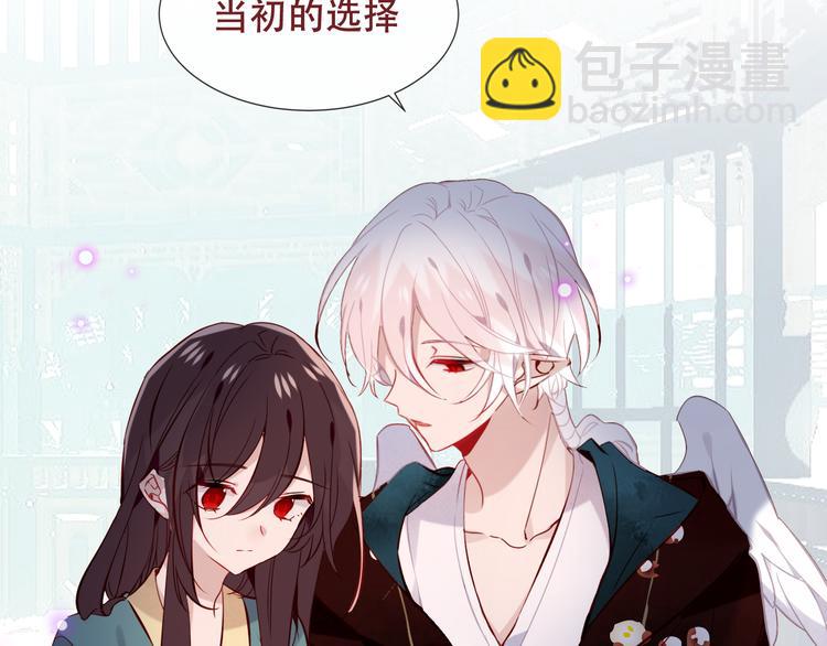 第120话 等我(1/3)-第135话