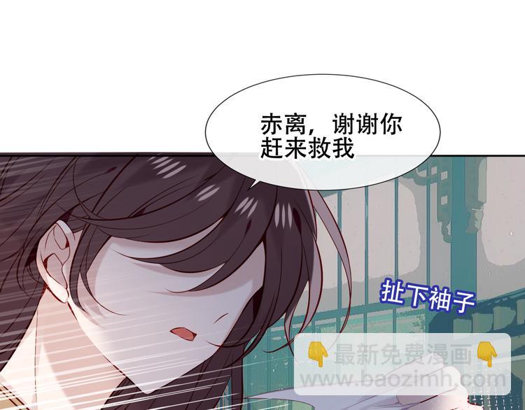 第120话 等我(1/3)-第135话