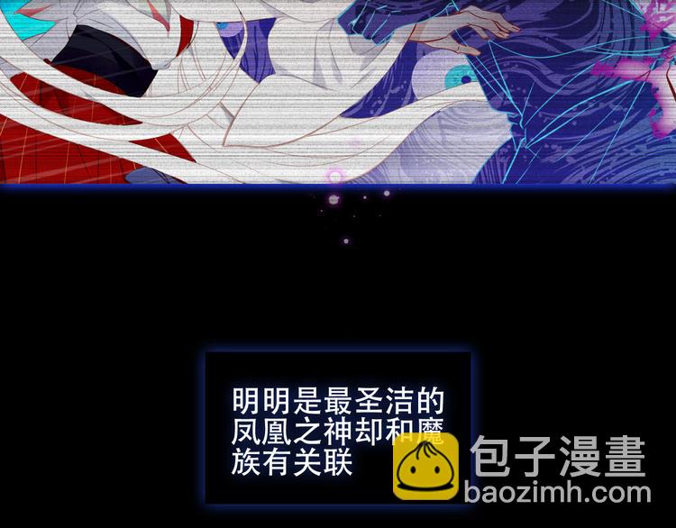 第120话 等我(1/3)-第135话