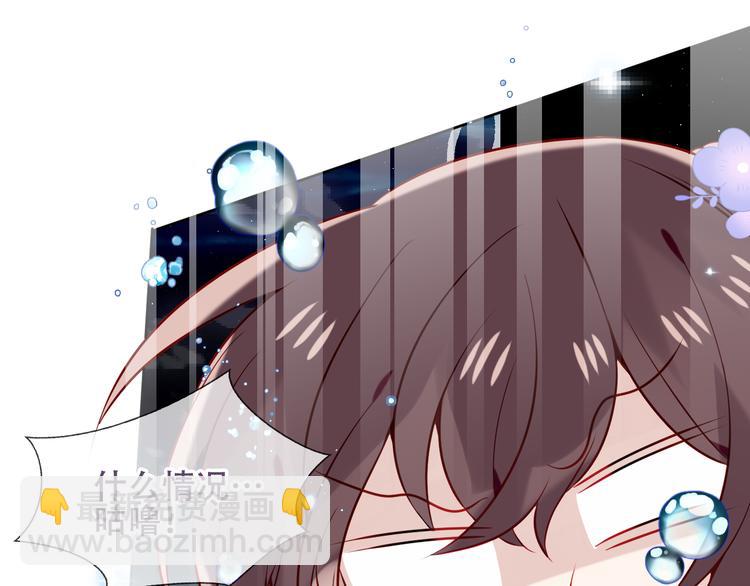 第122话 凤凰和神明们的故事(1/3)-第137话