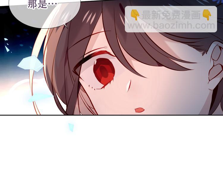 第122话 凤凰和神明们的故事(1/3)-第137话