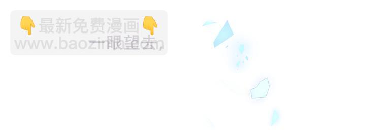 第122话 凤凰和神明们的故事(1/3)-第137话