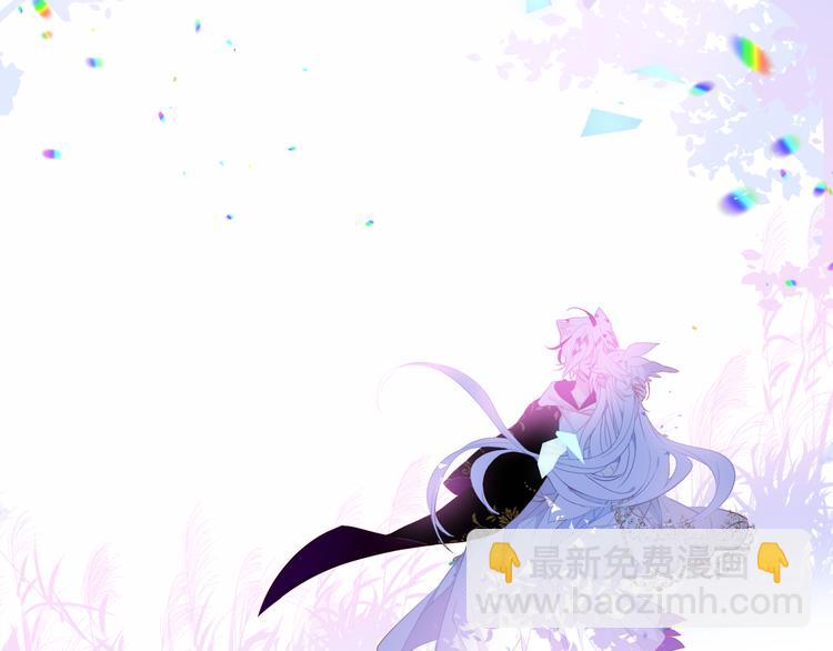 第128话 情来不自禁(1/3)-第143话