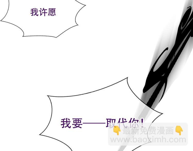 第130话  你就是我的希望(1/4)-第145话