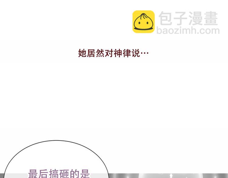 第130话  你就是我的希望(1/4)-第145话