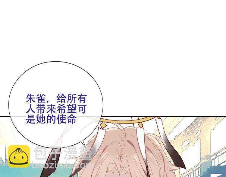 第130话  你就是我的希望(1/4)-第145话