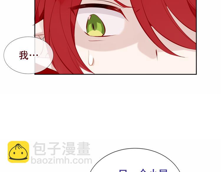 第130话  你就是我的希望(1/4)-第145话