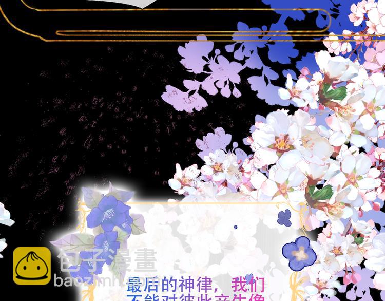 第130话  你就是我的希望(1/4)-第145话