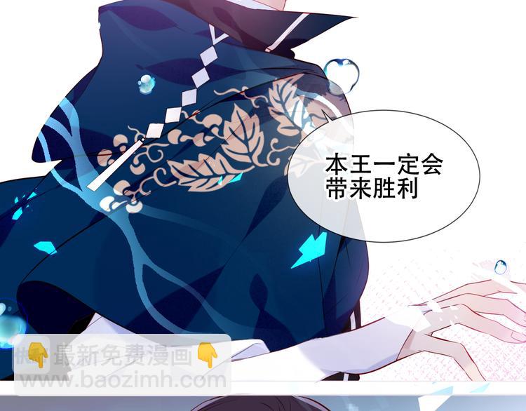 第138话 同类(1/3)-第157话