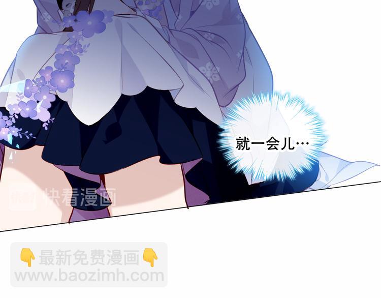 第138话 同类(1/3)-第157话