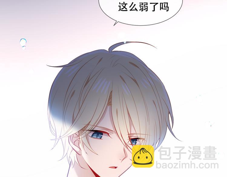 第138话 同类(1/3)-第157话