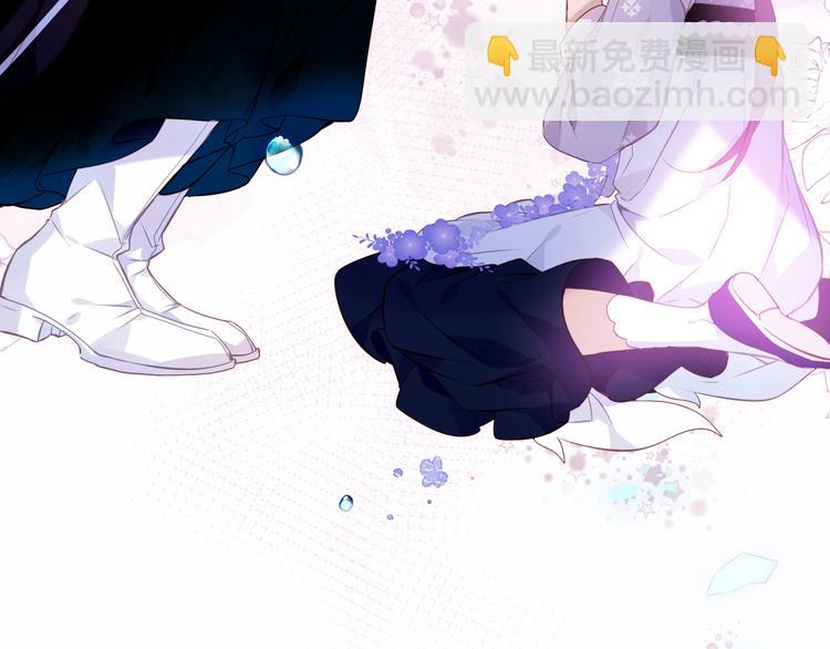 第138话 同类(1/3)-第157话