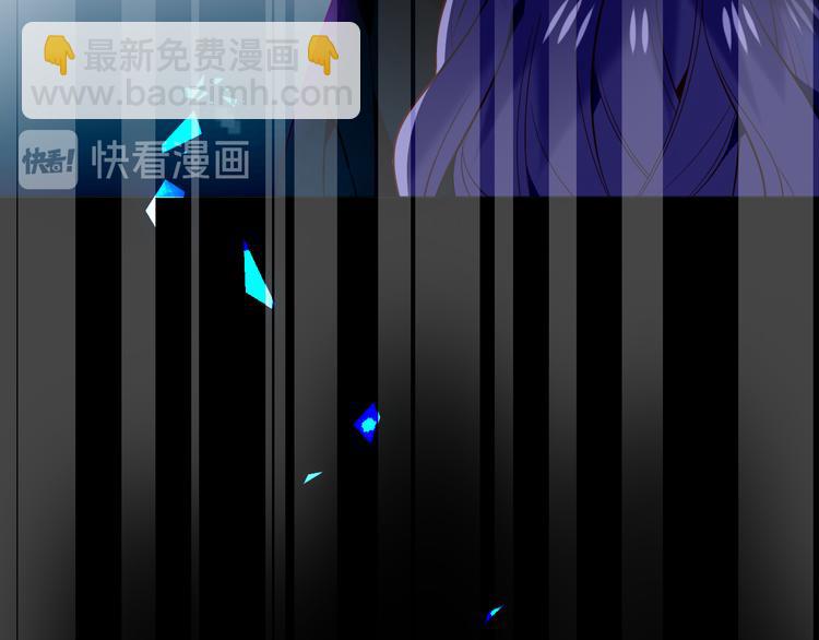 第138话 同类(1/3)-第157话