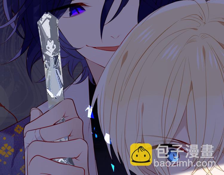 第138话 同类(1/3)-第157话