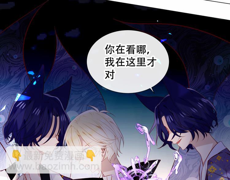 第138话 同类(1/3)-第157话