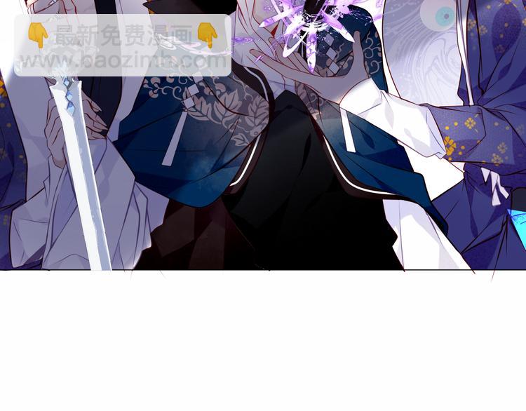 第138话 同类(1/3)-第157话