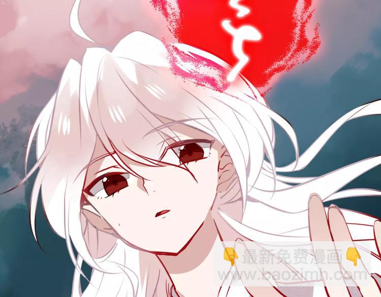 第14话 龙渊王驾到！(1/2)-第17话