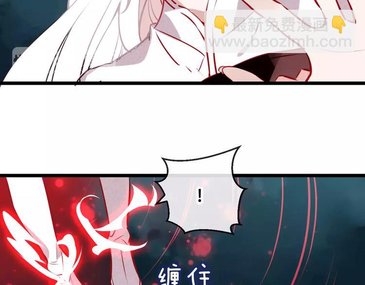 第14话 龙渊王驾到！(1/2)-第17话