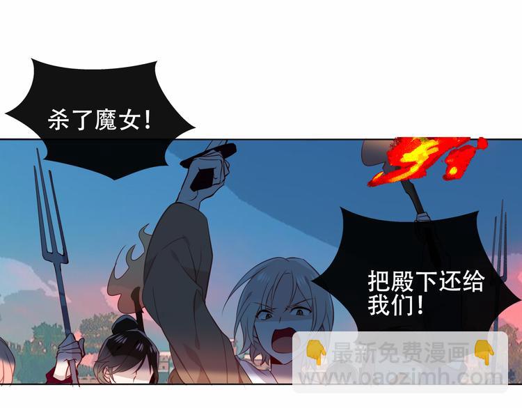 第144话 无畏(1/2)-第163话