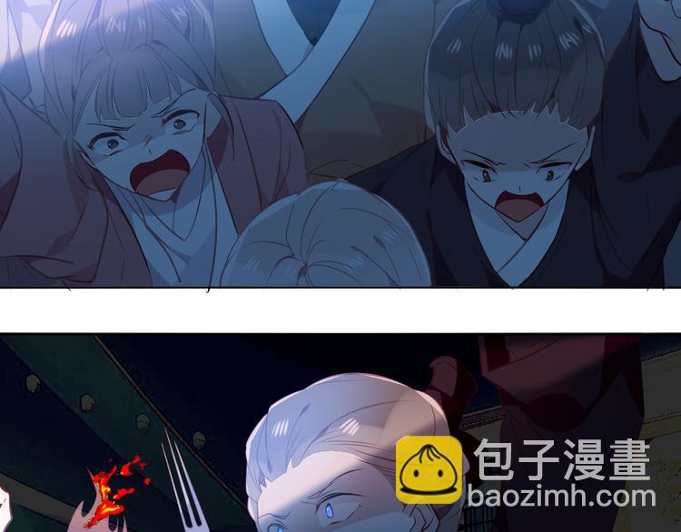 第144话 无畏(1/2)-第163话