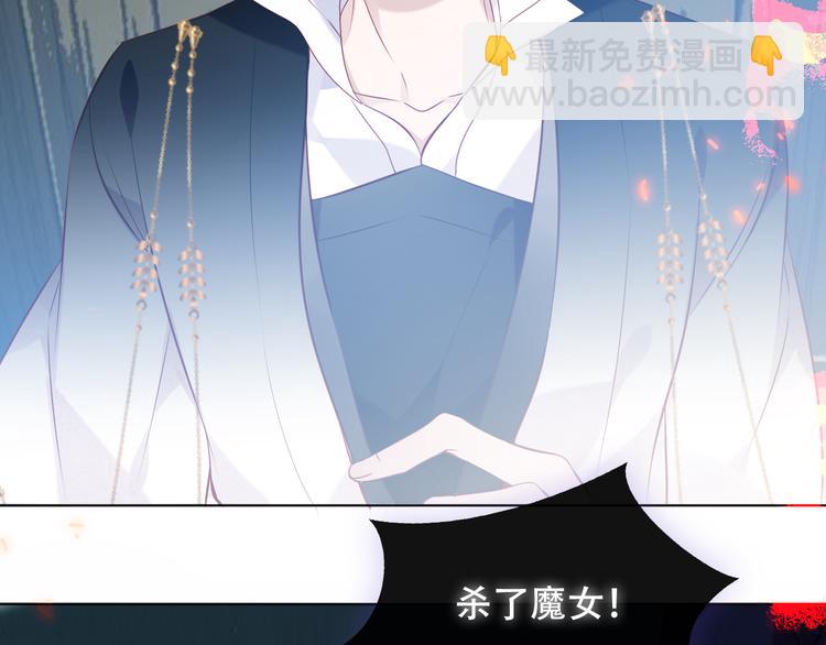 第144话 无畏(1/2)-第163话