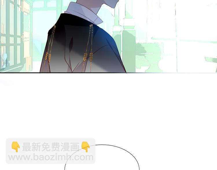 第144话 无畏(1/2)-第163话
