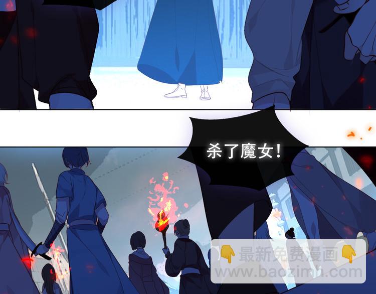 第144话 无畏(1/2)-第163话