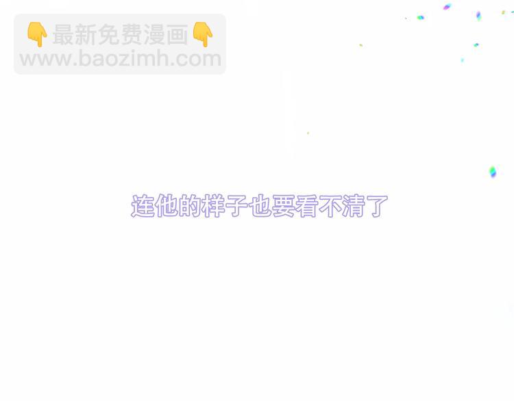 第157话  迷茫(1/2)-第179话