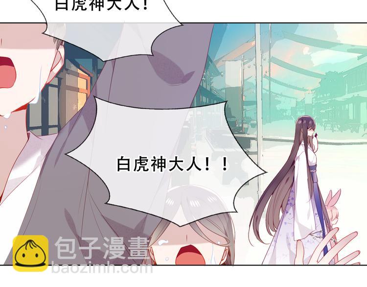 第157话  迷茫(1/2)-第179话