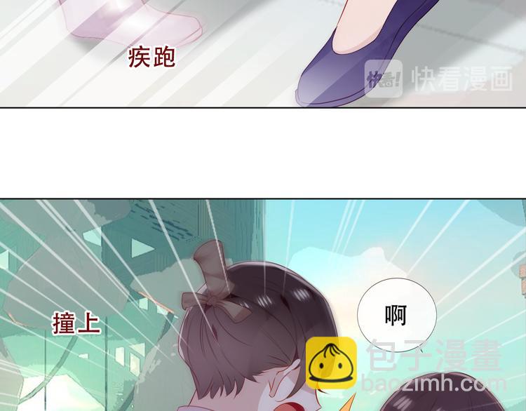 第157话  迷茫(1/2)-第179话