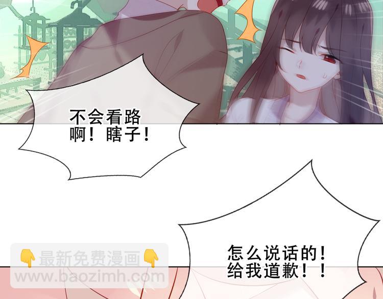 第157话  迷茫(1/2)-第179话