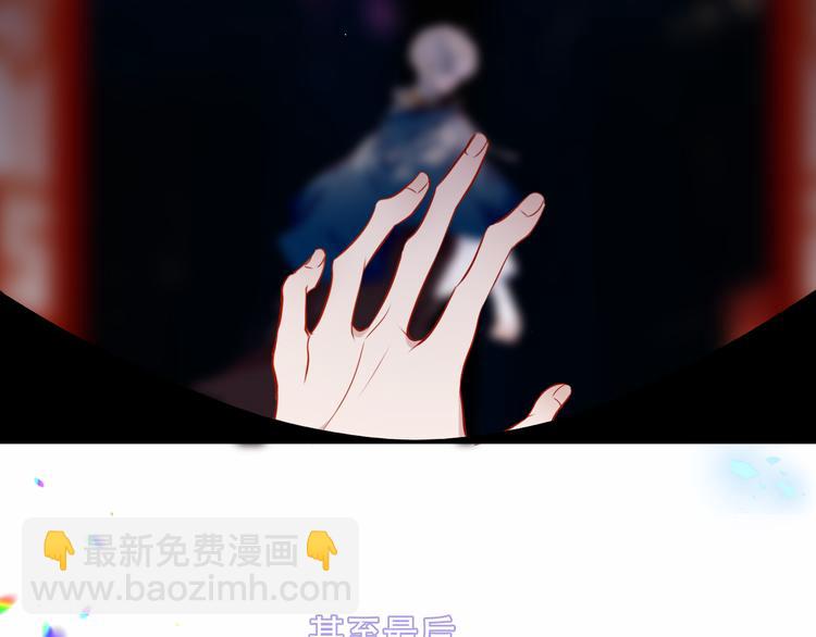 第157话  迷茫(1/2)-第179话